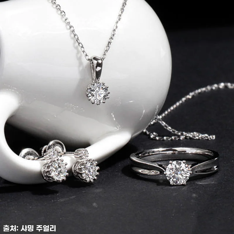 3부 5부 랩 다이아 세트 엘리스, 관련 이미지 4