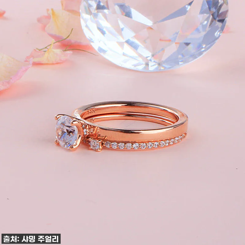 마침내 내 손에 반짝이는 5부 다이아 관련 이미지 4