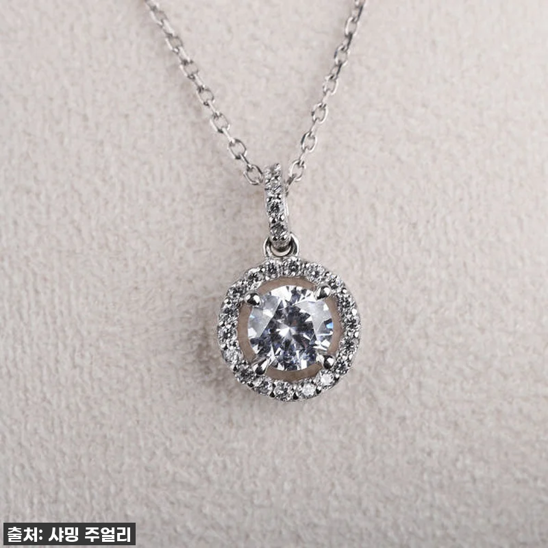 5부 다이아 목걸이 천연 우신 G V 관련 이미지 4