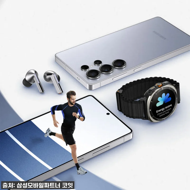 설날 선물 고민 끝! 갤럭시 S25 관련 이미지 5