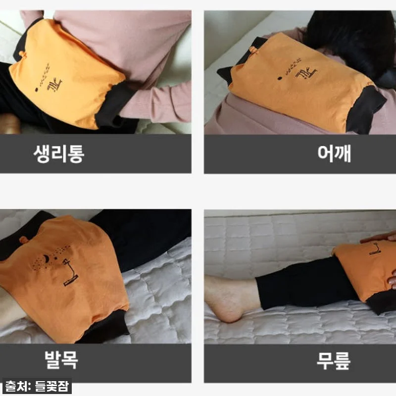 들꽃잠 행복한꿈 종아리 팥 온열 찜질 관련 이미지 5