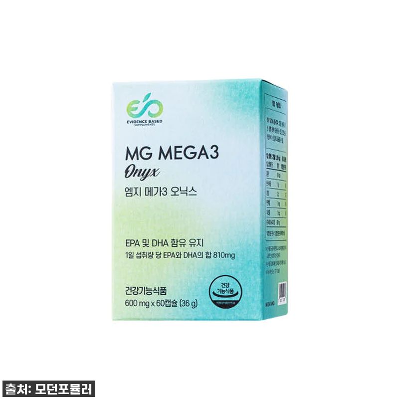 꾸준함이 주는 활력! 엠지 메가3 오 관련 이미지 5