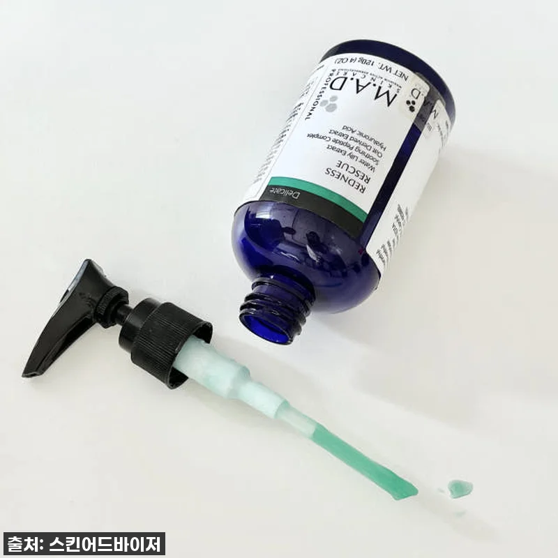 [본사정품] 매드 스킨케어 레드니스 관련 이미지 5