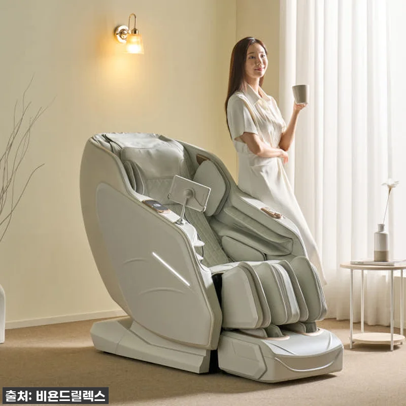 집 안 분위기까지 살리는 리클라이너 관련 이미지 5