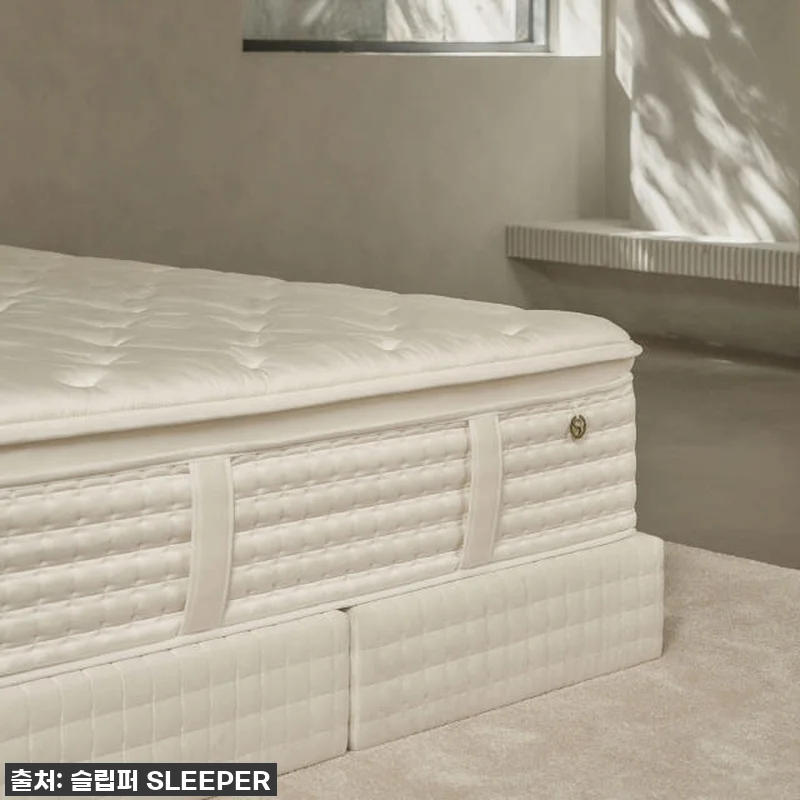 밤마다 호텔로 순간이동? 슬립퍼 시그 관련 이미지 5