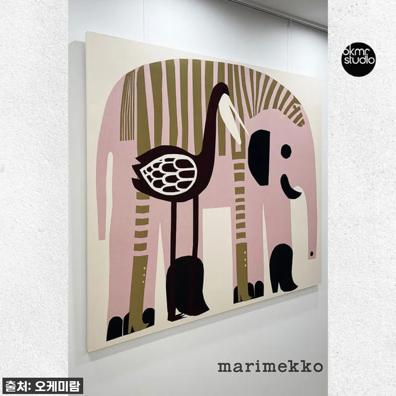 집안 분위기 확 살려주는 마리메꼬 핑 관련 이미지 5