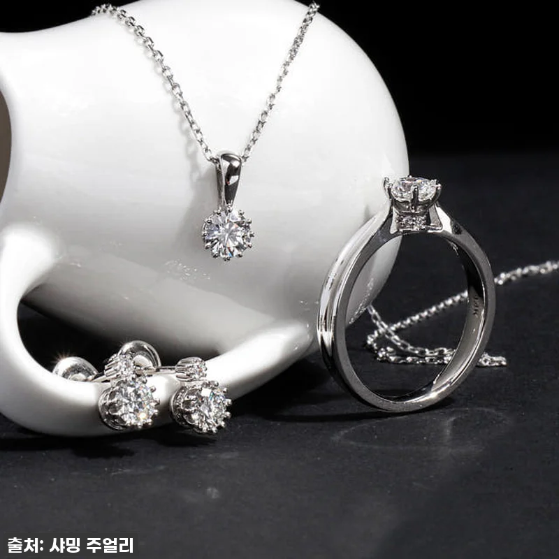 3부 5부 랩 다이아 세트 엘리스, 관련 이미지 5