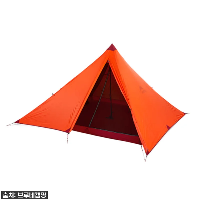 MSR 프론트 레인지 쉘터, 드디어 관련 이미지 5