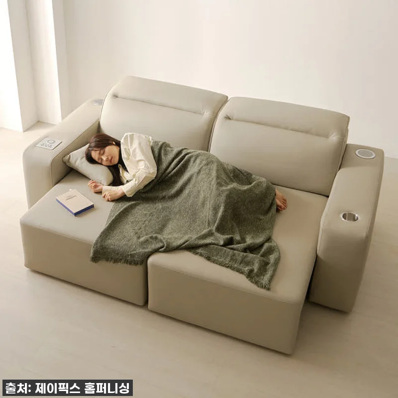 카디마 에코레더 일체형 슬라이드 리클 관련 이미지 5