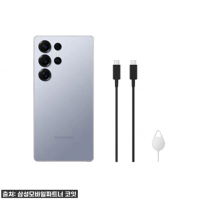 설날 선물 고민 끝! 갤럭시 S25 관련 이미지 6