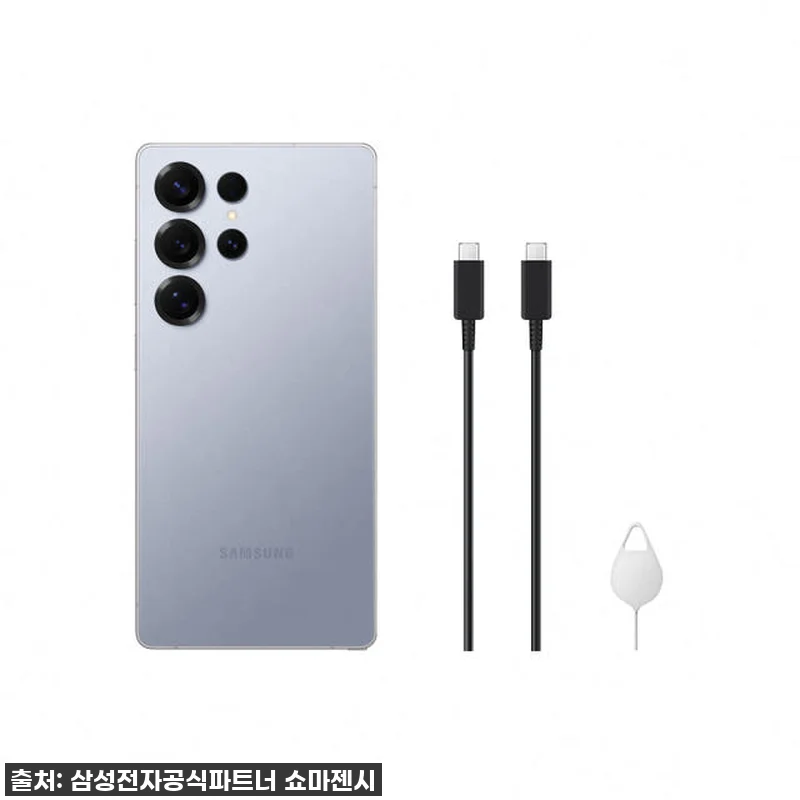 설날 맞이 셀프 선물! 갤럭시 S25 관련 이미지 6