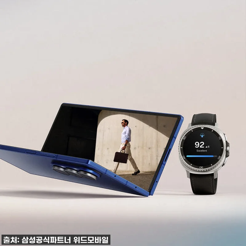 삼성전자 갤럭시 Z폴드7 1TB, 드 관련 이미지 6