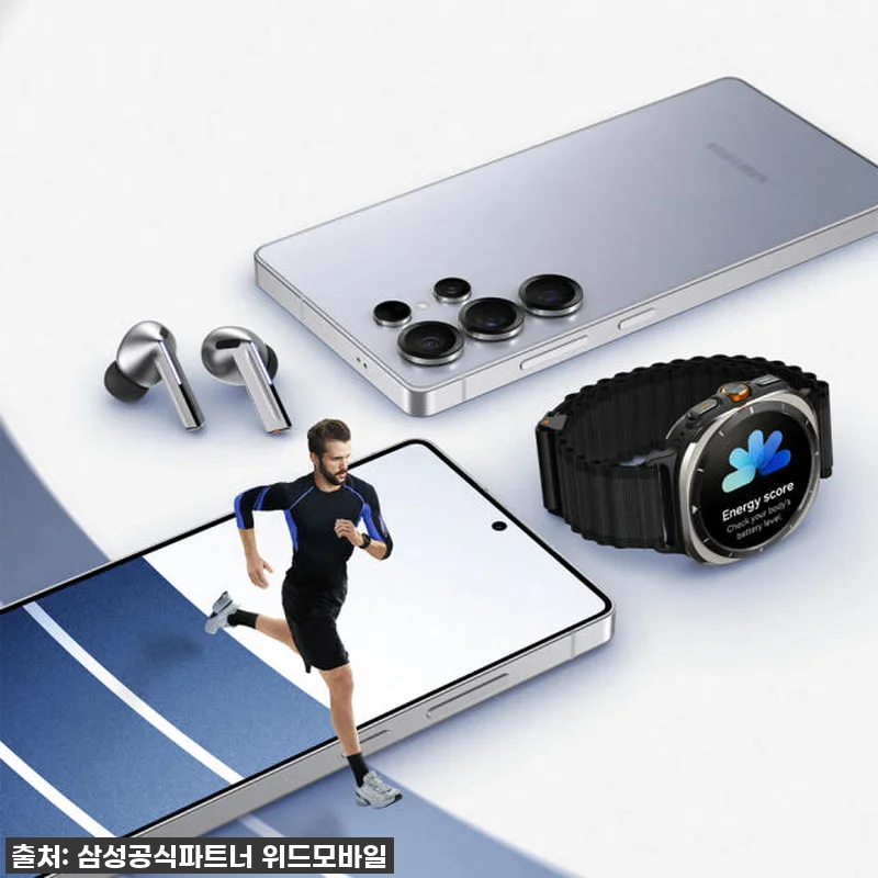 새로운 나를 위한 선택! 삼성 갤럭시 관련 이미지 5