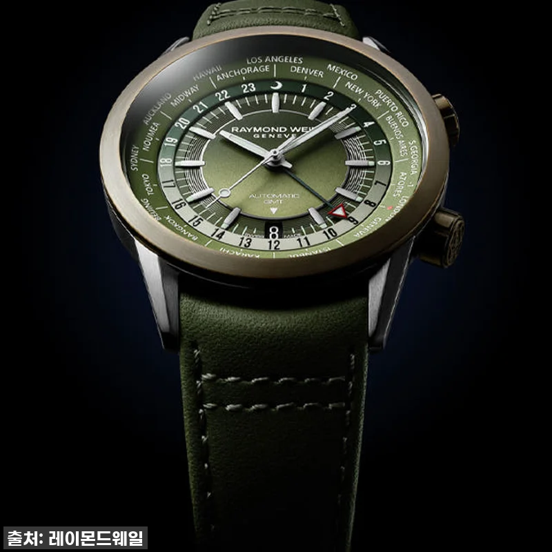프리랜서 GMT 월드타이머 그린 가죽 관련 이미지 6