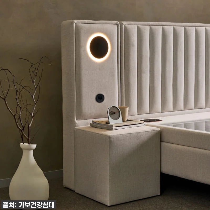 겨울밤을 포근하게 감싸줄, 가보건강침 관련 이미지 6