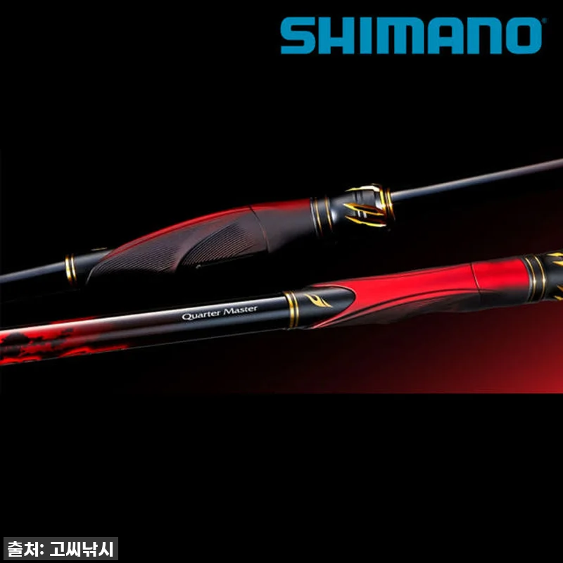 시마노 파이어 블러드 구레 갯바위 낚 관련 이미지 6