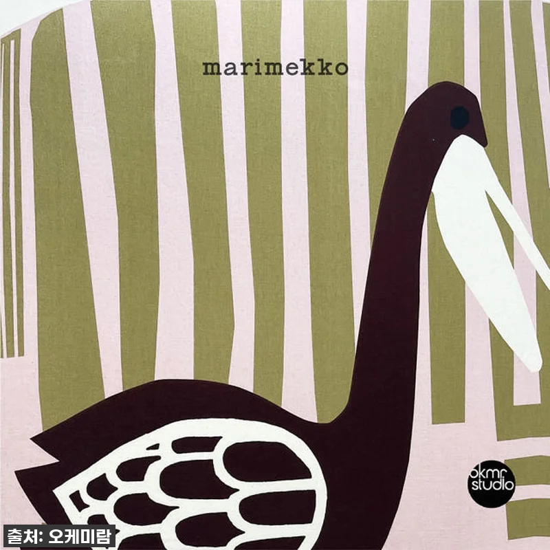 집안 분위기 확 살려주는 마리메꼬 핑 관련 이미지 6