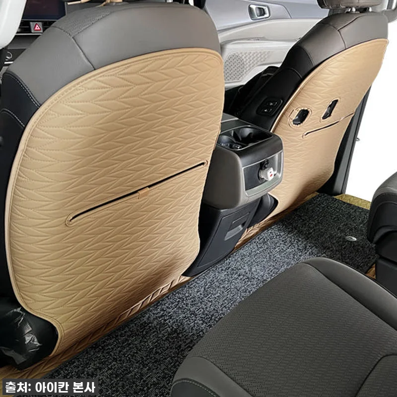 아이칸 카니발매트 리노 가죽 스크래치 관련 이미지 6