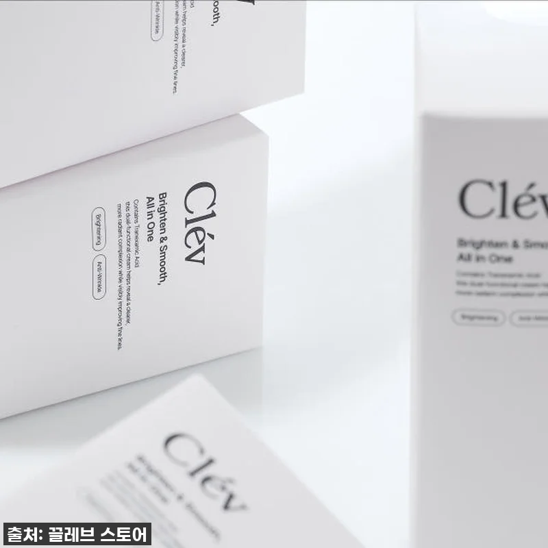 환한 피부 자신감! 끌레브 트라넥삼산 관련 이미지 7