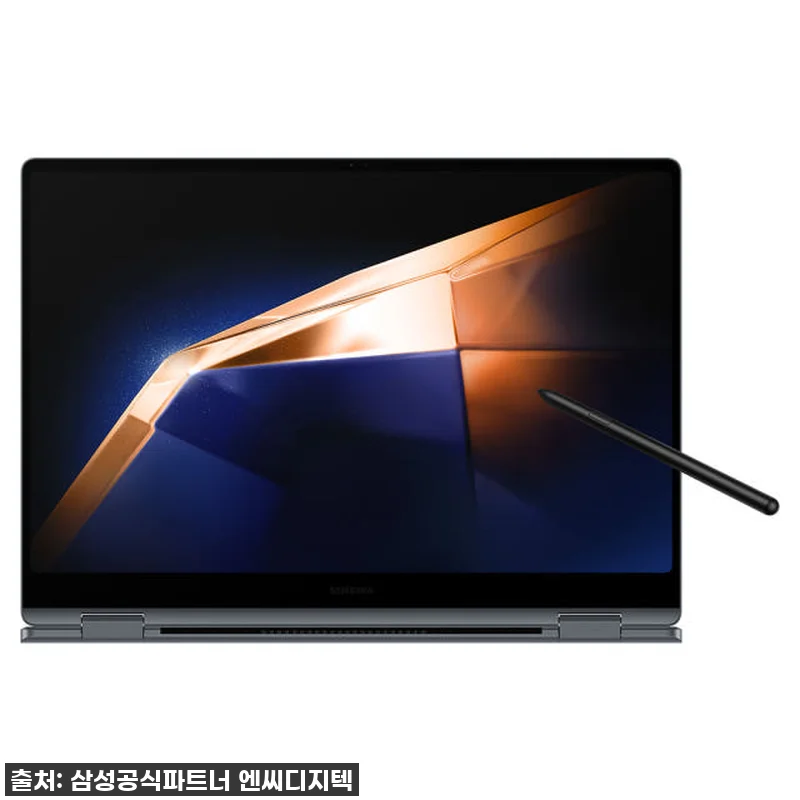 내 손안의 만능 파트너! 삼성 갤럭시 관련 이미지 7