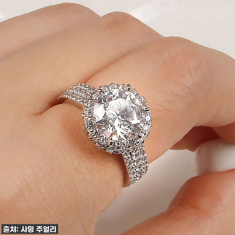 3캐럿 다이아 반지로 엄마 생신 선물 관련 이미지 7