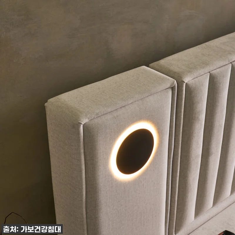 겨울밤을 포근하게 감싸줄, 가보건강침 관련 이미지 7