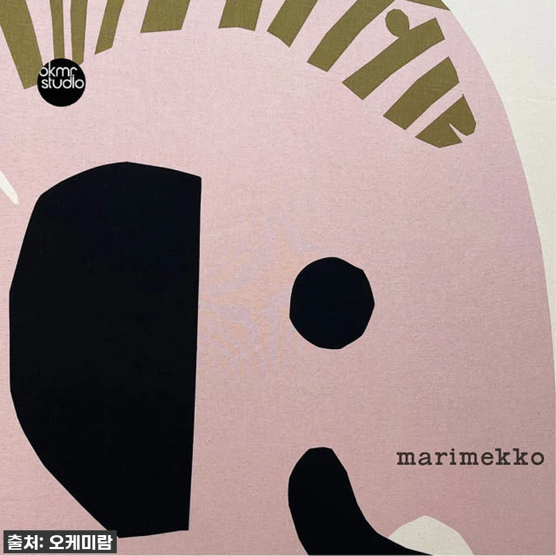 집안 분위기 확 살려주는 마리메꼬 핑 관련 이미지 7