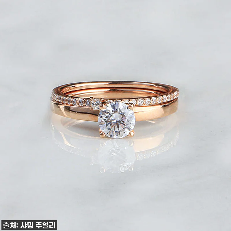 마침내 내 손에 반짝이는 5부 다이아 관련 이미지 7