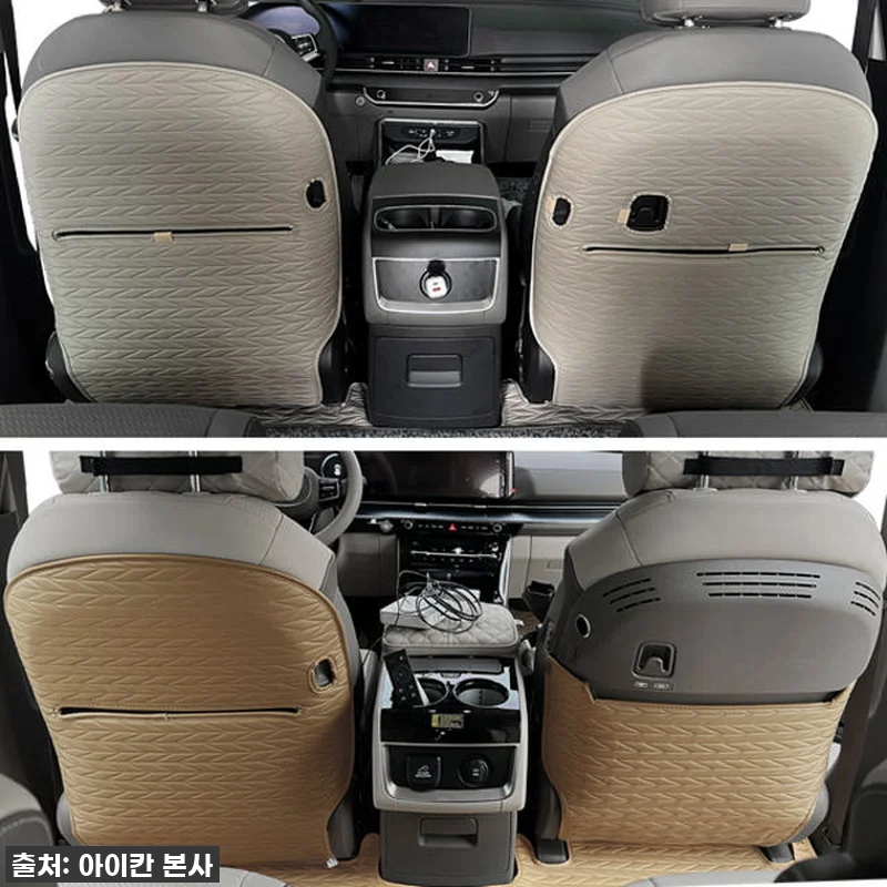 아이칸 카니발매트 리노 가죽 스크래치 관련 이미지 7