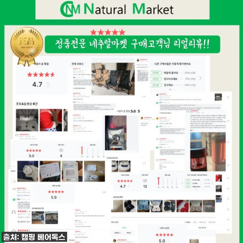 코베아 몬스터 카키 텐트 풀세트 터널 관련 이미지 7