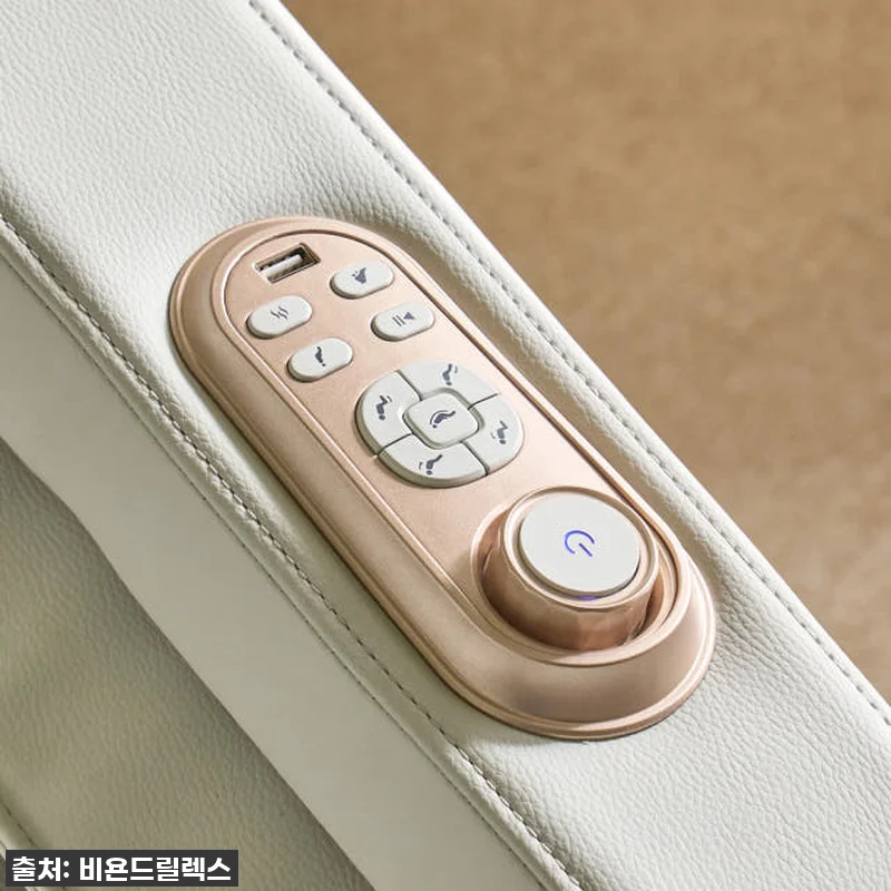 집 안 분위기까지 살리는 리클라이너 관련 이미지 8