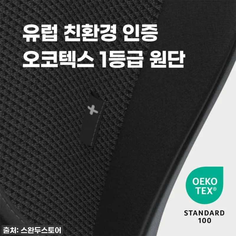 아이의 성장을 위한 현명한 선택, 스 관련 이미지 8