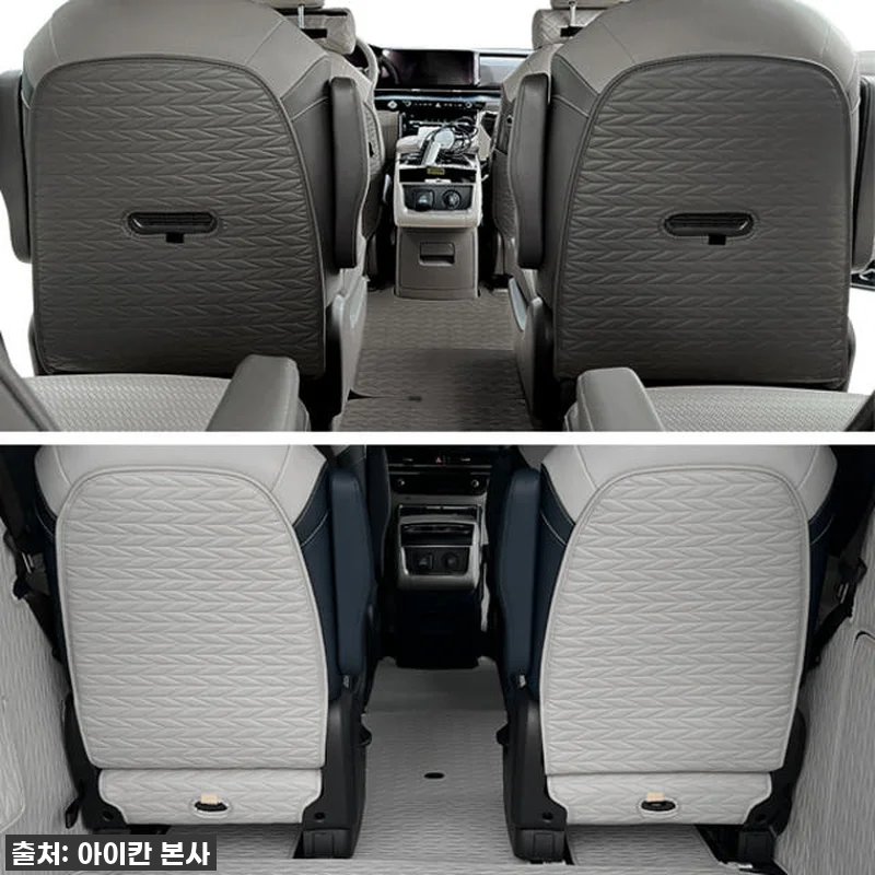 아이칸 카니발매트 리노 가죽 스크래치 관련 이미지 8