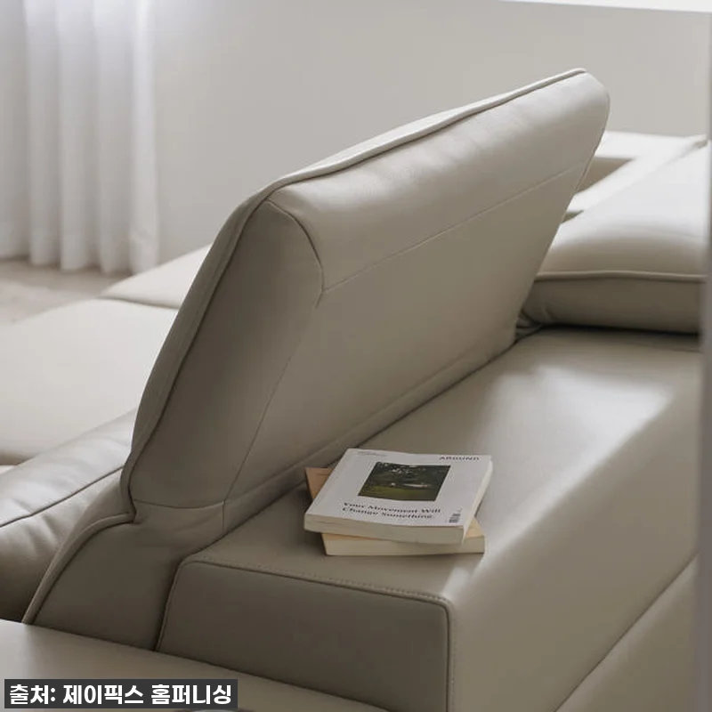 카디마 에코레더 일체형 슬라이드 리클 관련 이미지 8