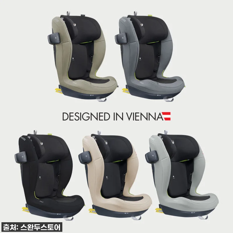 아이의 성장을 위한 현명한 선택, 스 관련 이미지 9