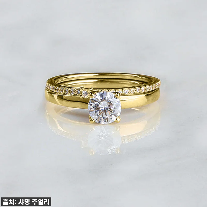 마침내 내 손에 반짝이는 5부 다이아 관련 이미지 9