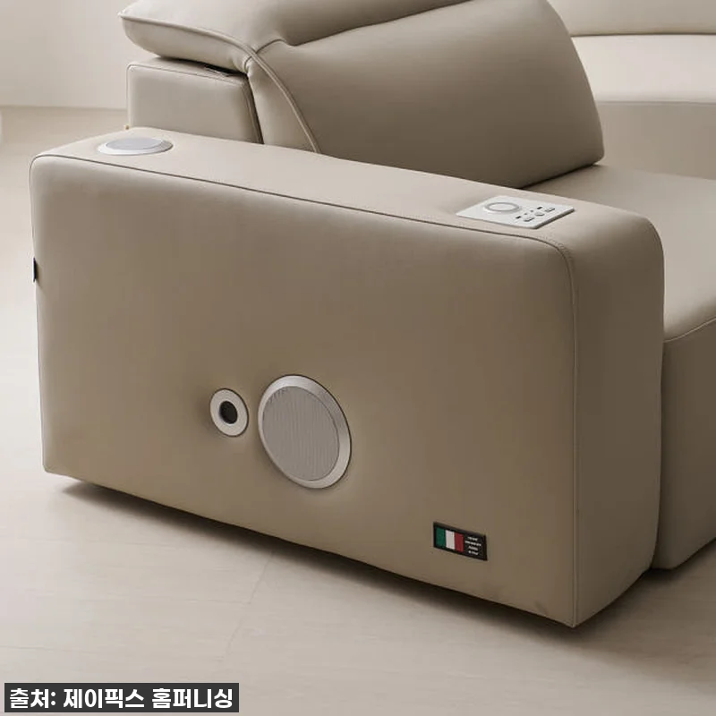 카디마 에코레더 일체형 슬라이드 리클 관련 이미지 9