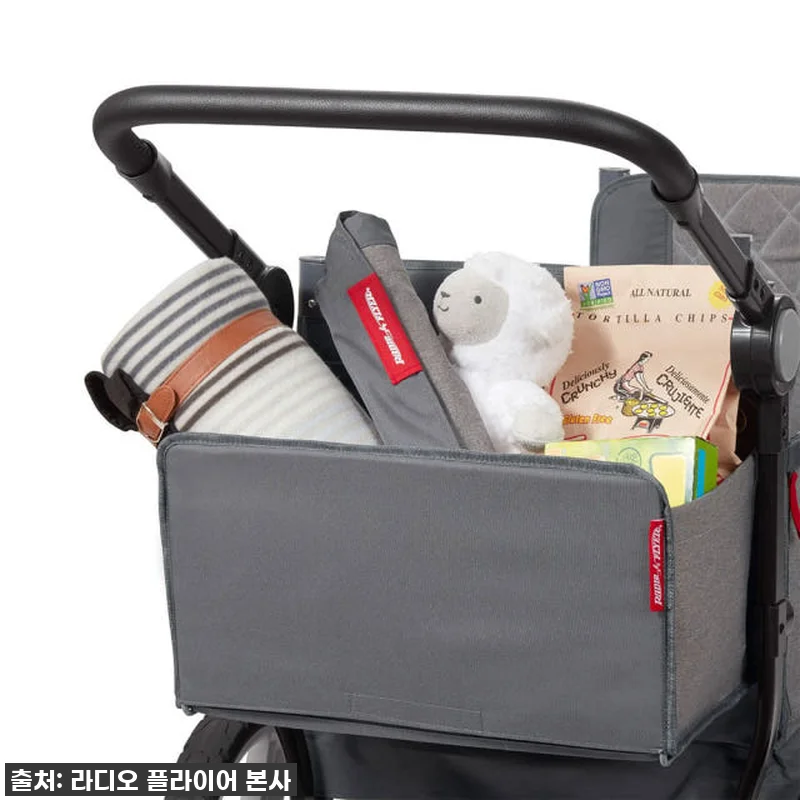 라디오플라이어 유아웨건 접이식 쌍둥이 관련 이미지 9
