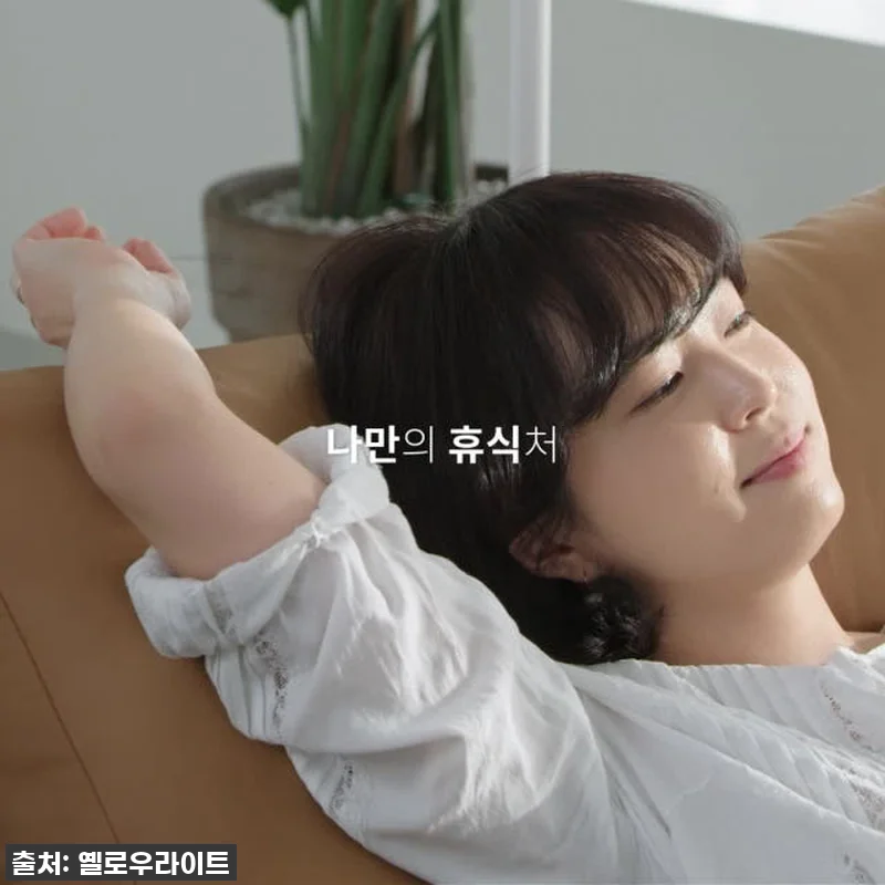 우리집 거실을 갤러리로! PH3 천연 관련 이미지 9