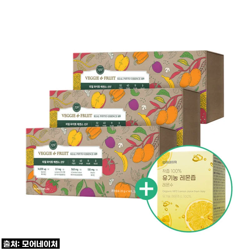 없어서 못 사는 #인생템 발견! 베지앤프룻 리얼 파이토에센스109, 제가 직접 마셔봤습니다!