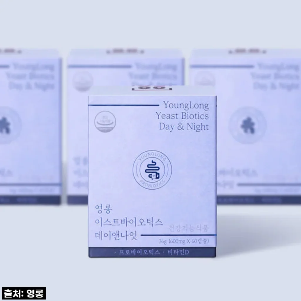 영롱 이스트바이오틱스 데이앤나잇: 묵직했던 장을 깨워준 나의 빛나는 아침 루틴!