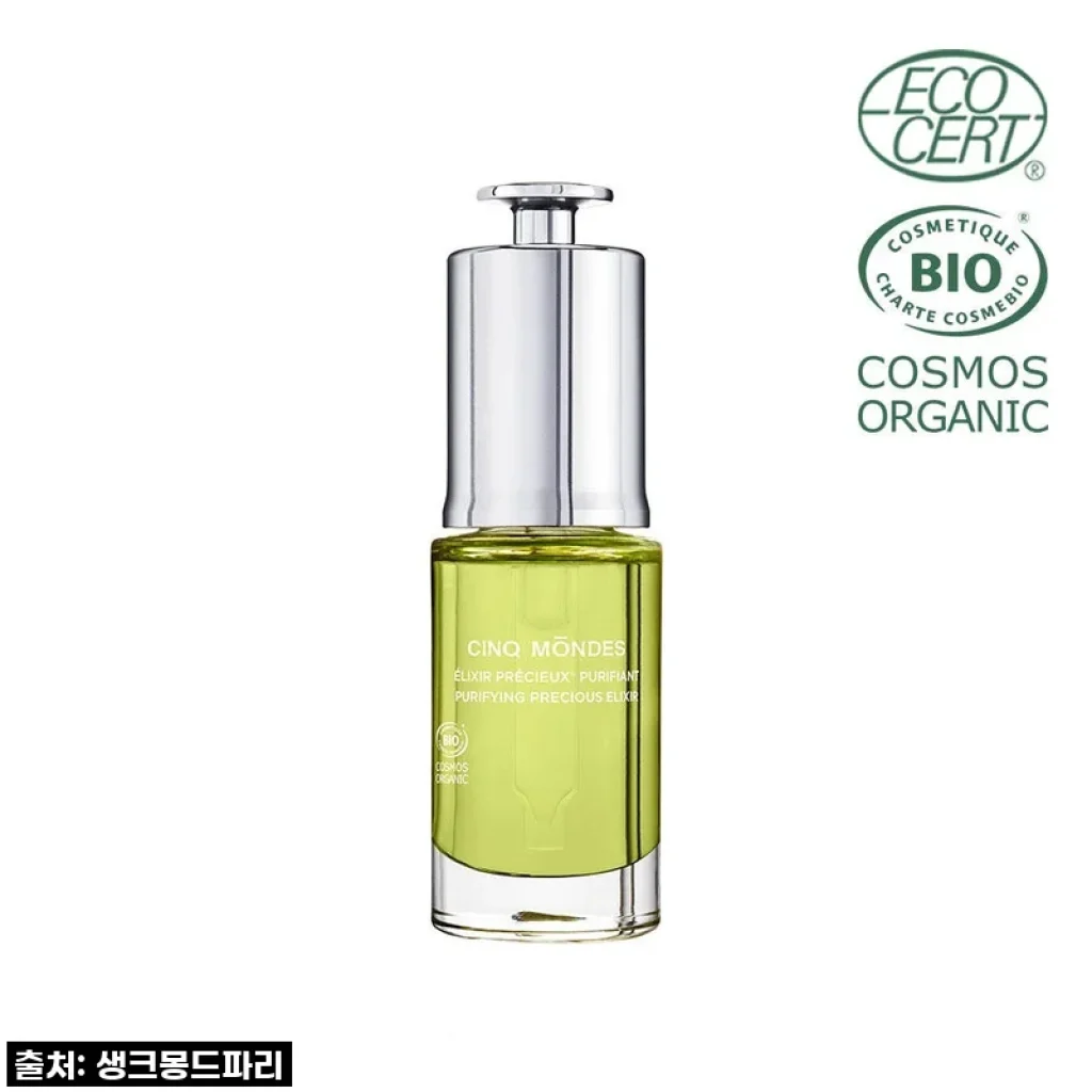 환절기 수부지 피부, 이제는 안심! 생크몽드 퓨리파잉 프레셔스 엘릭시어로 찾은 내 피부 평화