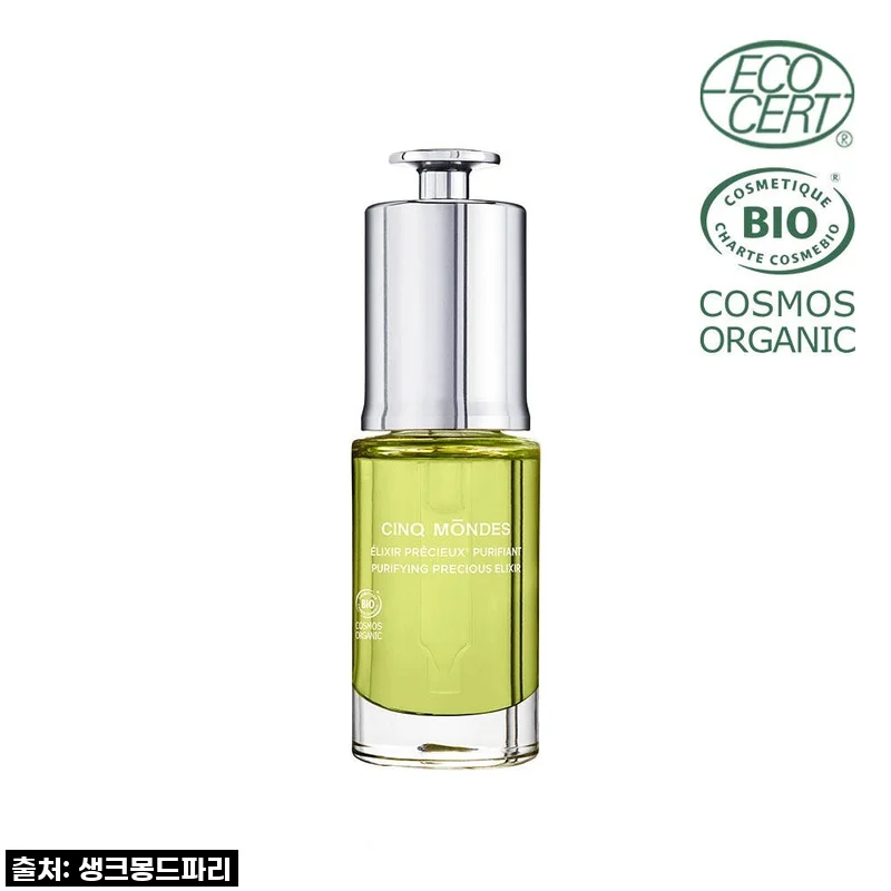 환절기 수부지 피부, 이제는 안심! 생크몽드 퓨리파잉 프레셔스 엘릭시어로 찾은 내 피부 평화