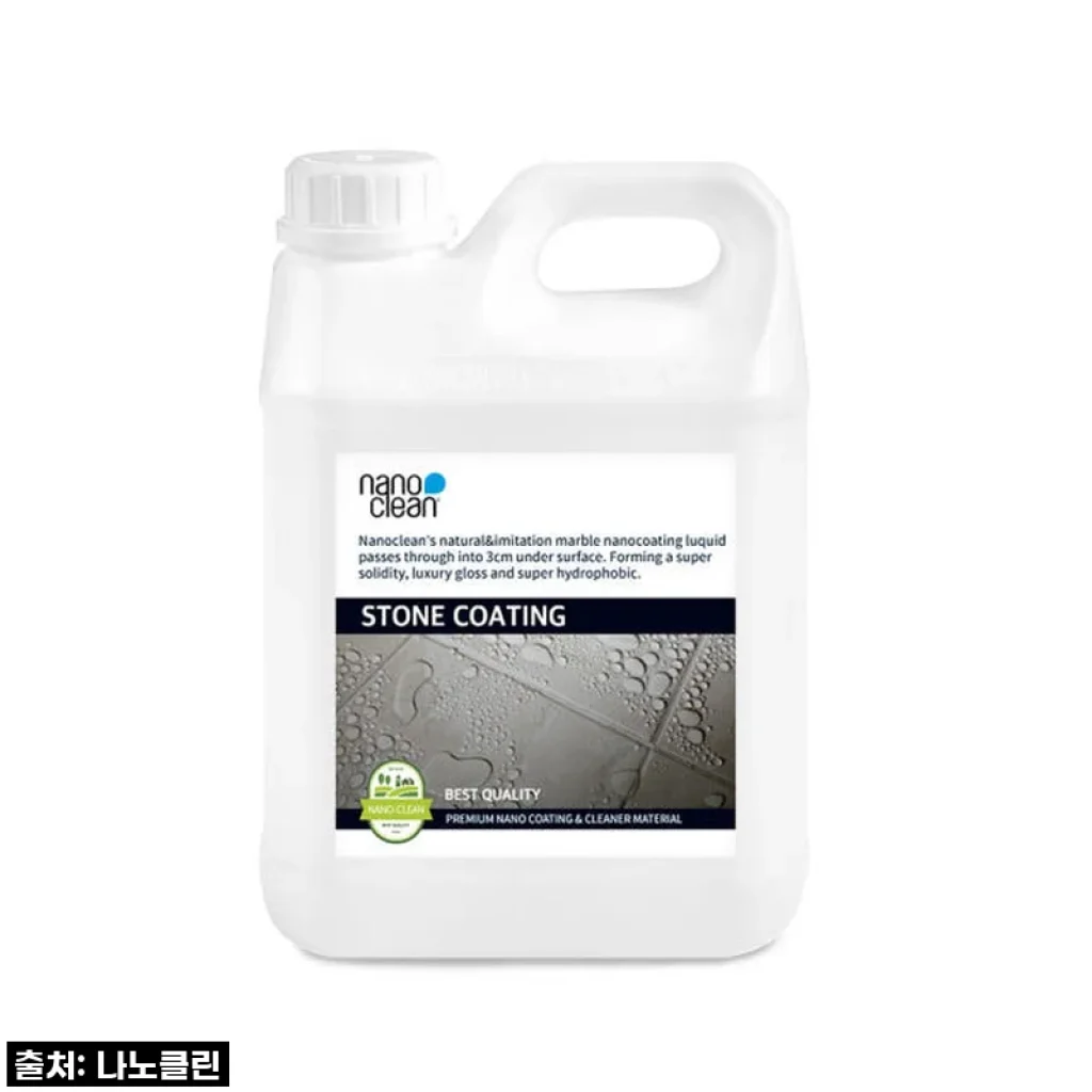 옥상 방수, 이젠 고민 끝! 나노클린 방수코팅제로 우리 집이 뽀송뽀송해졌어요!