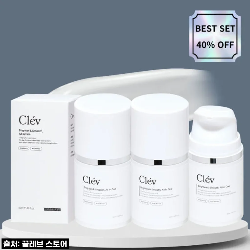 환한 피부 자신감! 끌레브 트라넥삼산 착색 미백 크림, 직접 써보니