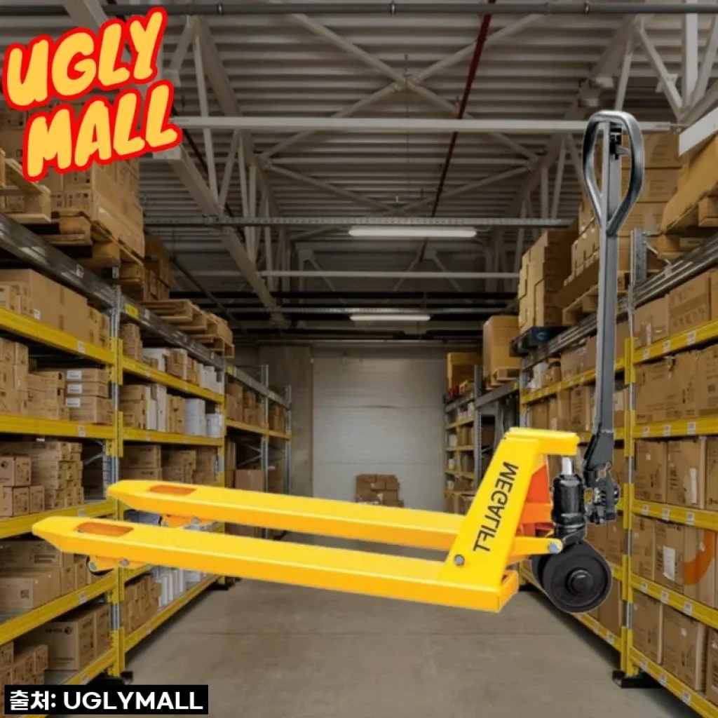 무거운 짐? 이제 혼자서도 거뜬! 2.5톤 핸드자키 수동지게차 핸들카 솔직 사용 후기