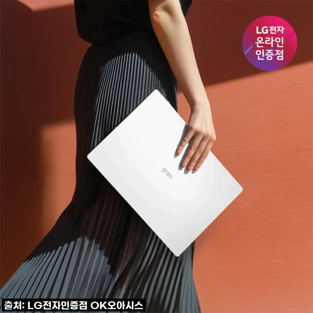 "역시 그램! 휴대성 끝판왕 LG그램 16 루나레이크, 내 일상을 가볍게 만드는 찐 사용 후기 (16Z90T-GS5CK)"