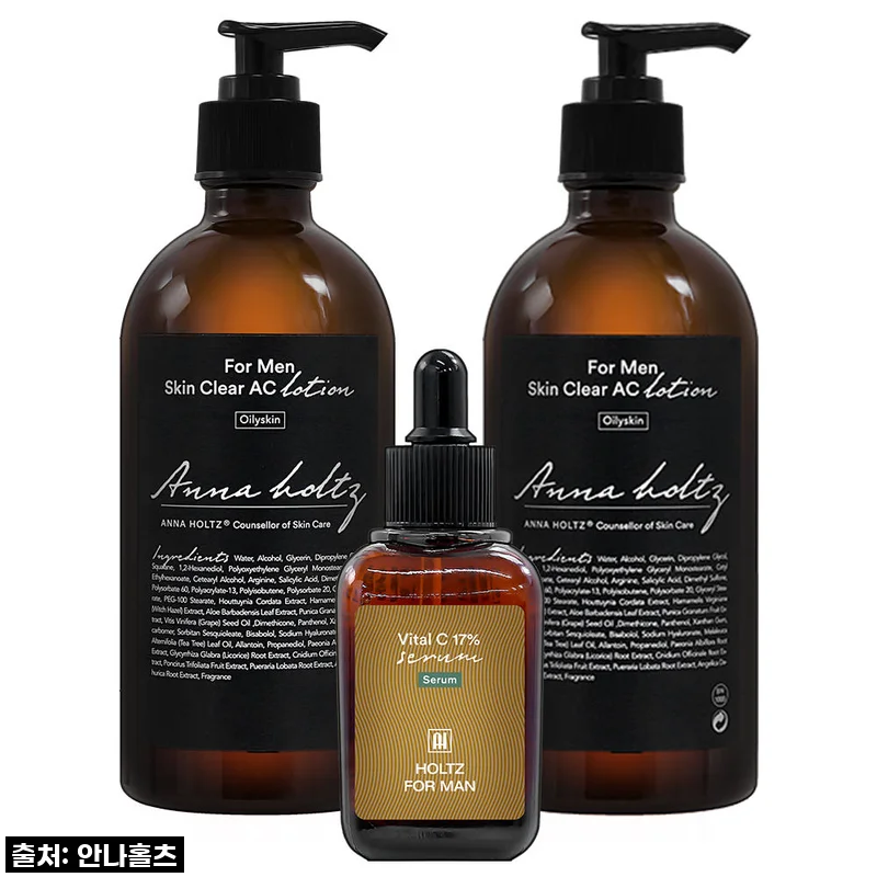 홀츠포맨 남자 문제성 피부 3종 세트, 거뭇한 고민 이제 그만! 직접 써보니 대만족 후기