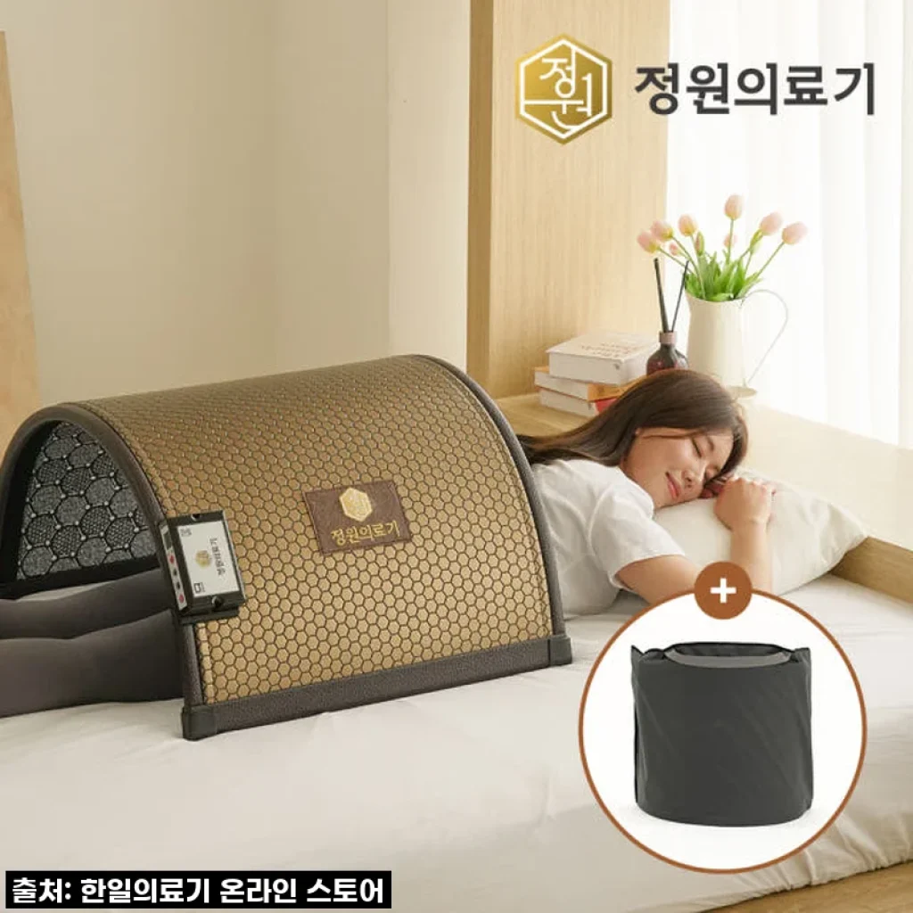 온열돔 원적외선 돔사우나, 차가운 겨울밤을 녹여준 따뜻한 위로! 솔직 사용후기