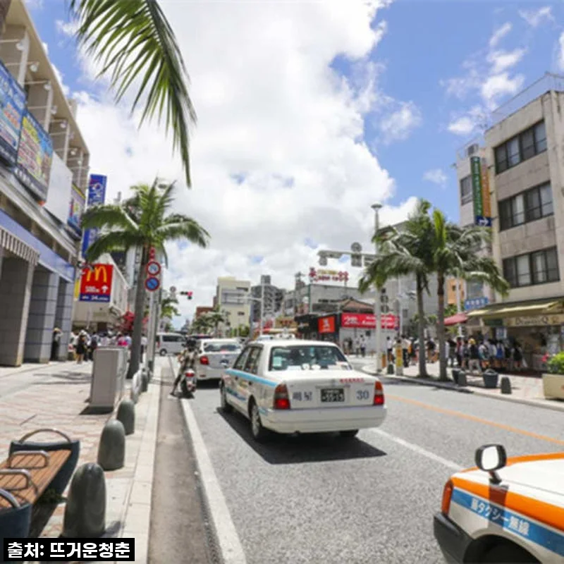 오키나와 가족여행, 나하 대절차 1일 투어! 편안함과 할인 혜택에 감동받았어요!